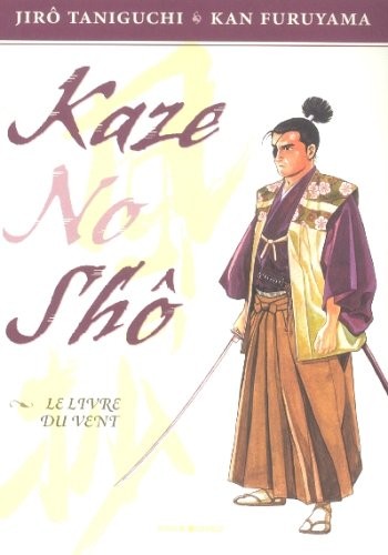 cover image for Kaze no Shō: Le livre du vent